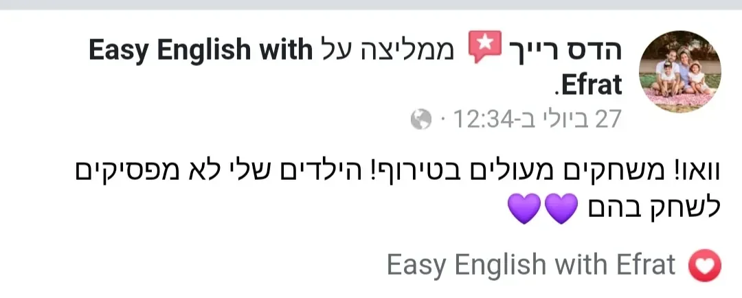 תיאור תמונה