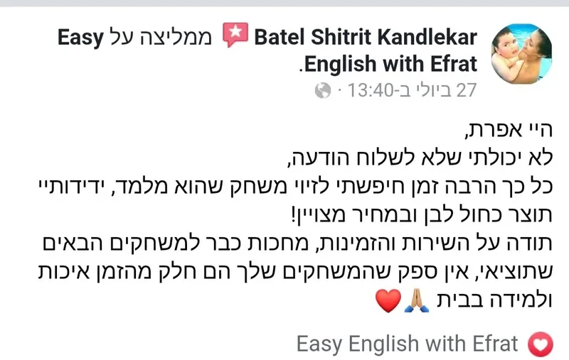 תיאור תמונה 1