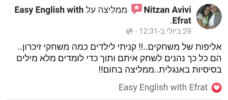 תיאור תמונה 2