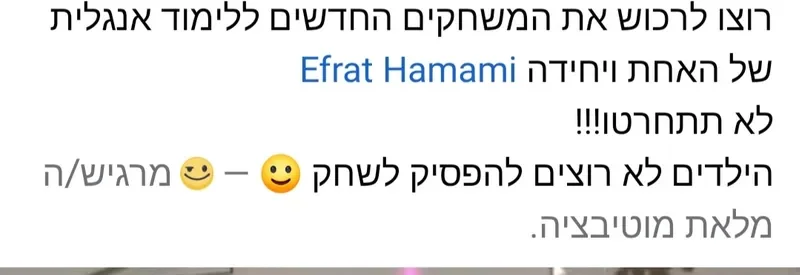 תיאור תמונה 4